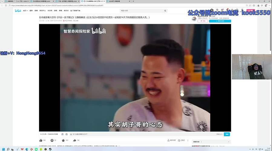 乌龙嗏：睡太早了嘿嘿˃ ᵕ ˂