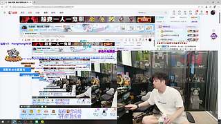 轰轰：一个月内没有小帅了