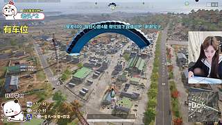 有位置，带你嘎嘎乱杀