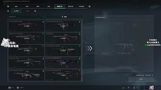 2月4号免费扶贫一整天！ 6696