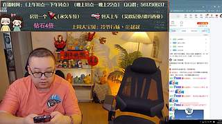 【夫妻嘿店】每周一休息，周二见啦~