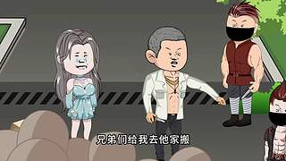 钻粉狂欢卡（你个小耗子）