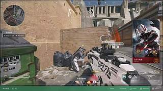 太古西瓜^三角洲新赛季3x3