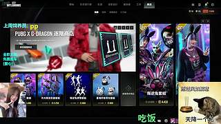 哈喽哈喽有人吗