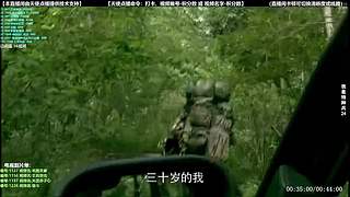 【电视剧】本直播间由天使点播提供技术支持