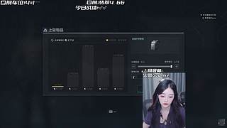 牛、马累了会休息，牛马累了会点咖啡。