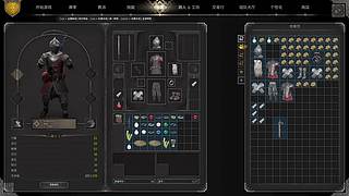 随便玩玩吧 8012902