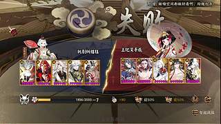 还是做做日常吧