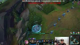 峡谷厨师长 子敬！！！