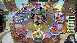 倒时差准备云巅