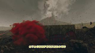 【大能】鲁大能万丈光芒