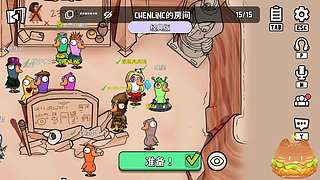 唯唯？叽里咕噜说什么呢？听不懂！只想撒娇