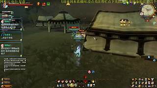 喜欢角色外观PK普通玩家永远打不过土豪