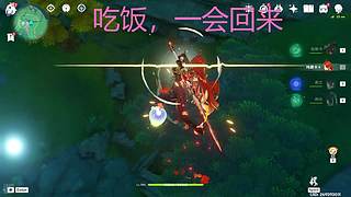 第一天直播，等待好姐姐