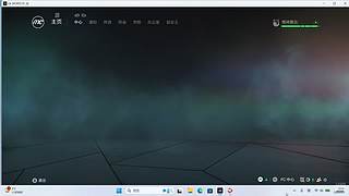 格林斯比第二十三集