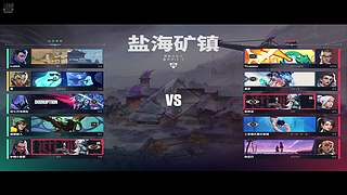 只给女朋友看的直播间 250907