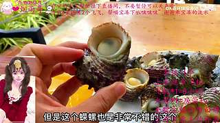 一个打的不错的甜妹儿OvO