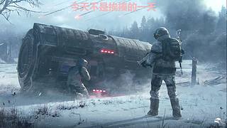 难道菜就不能玩游戏了吗