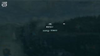 战舰世界 欢迎交流