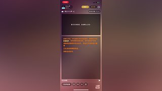 国服最美米莱狄