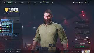 【HARRY】护航护航的护航