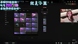 有位置，38离异带2娃！