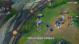 这就是LOL手游吗？