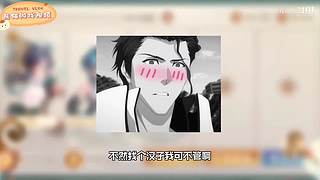 熊猫游戏视频的直播间