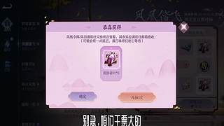 王者茶哥的直播间