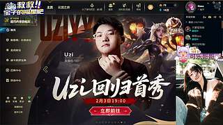 【天天开心】❀艾欧尼亚快乐云顶大乱斗❀