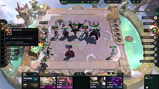 涵星三两落远远处