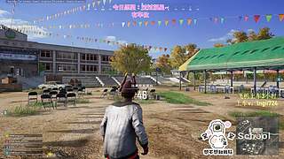 【有车位】PUBG新人主播，求关注