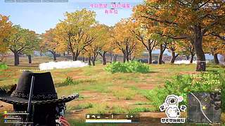 【有车位】PUBG新人主播，求关注