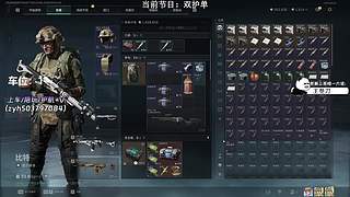 【小奶团】有位！5KD绝活比特！