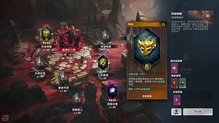 没什么缺点陈好人