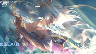 【花】摸鱼摸鱼摸鱼中~