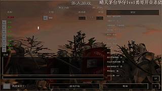 黔胖胖带你学罗马