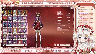 【直播中】上号教学兹白！值得抽的~