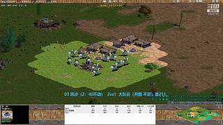 罗马复兴-开心龙姐姐的直播间