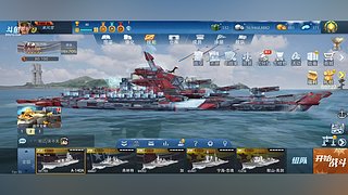 一起畅游巅峰世界！