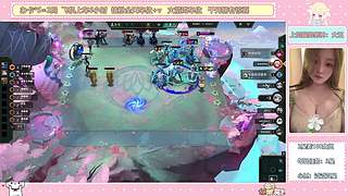 新主播，没独宠