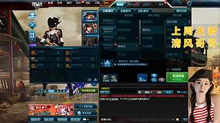 关注恋恋，必出金光！