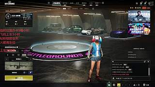 赛季末冲分 11029759