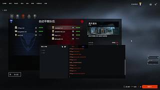 主机游戏满满欢喜