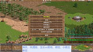 天使神心678的直播间