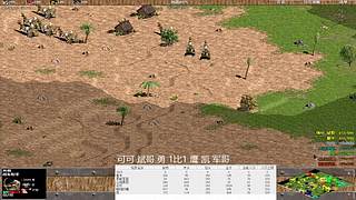 阳江群童年的直播间