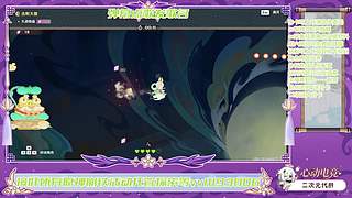 原神启动了 11193806