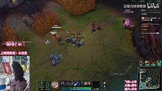 艾欧尼亚 有位置哦