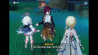 菜鸟日常肝原神