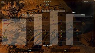 小李029059的直播间